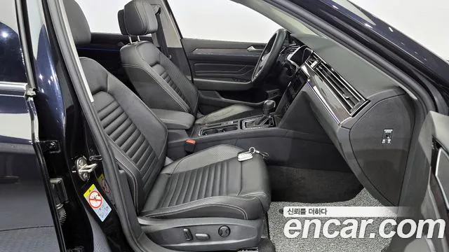 Volkswagen Passat 2022