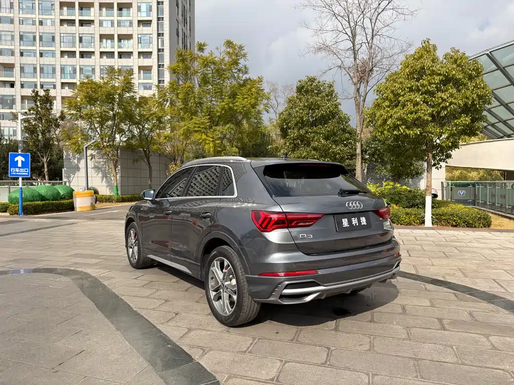 Audi Q3 2022