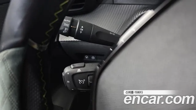 Peugeot 208 2023