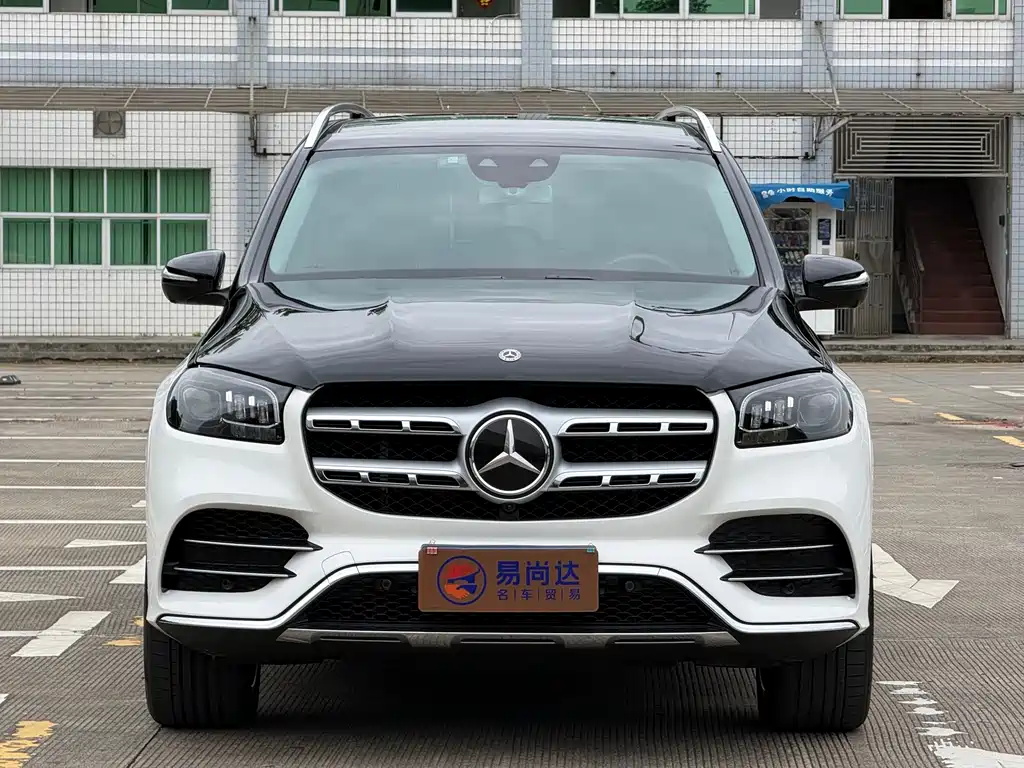 Mercedes-Benz GLS 2020