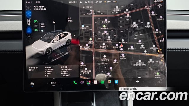 Tesla Model Y 2026