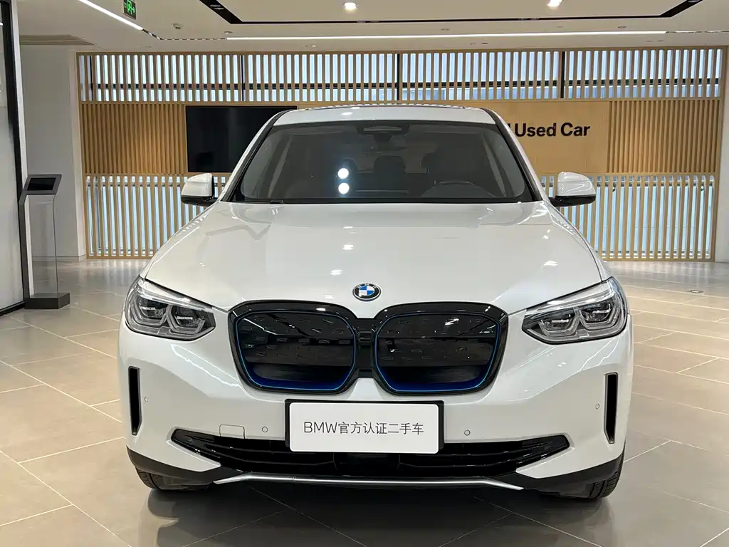BMW iX3 2021