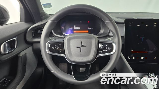 Polestar 2 2022
