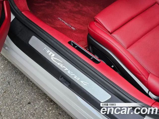 Porsche 911 2020