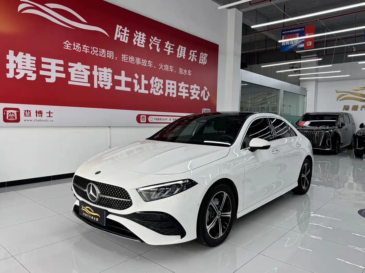 Mercedes-Benz A-Класс 2024