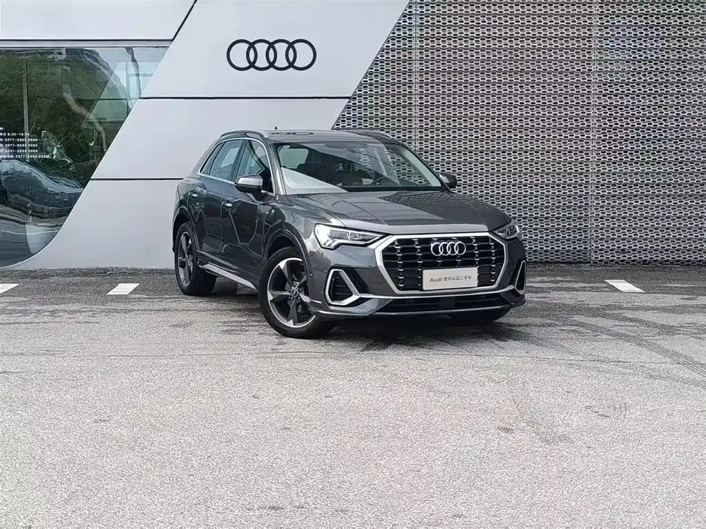 Audi Q3 2023