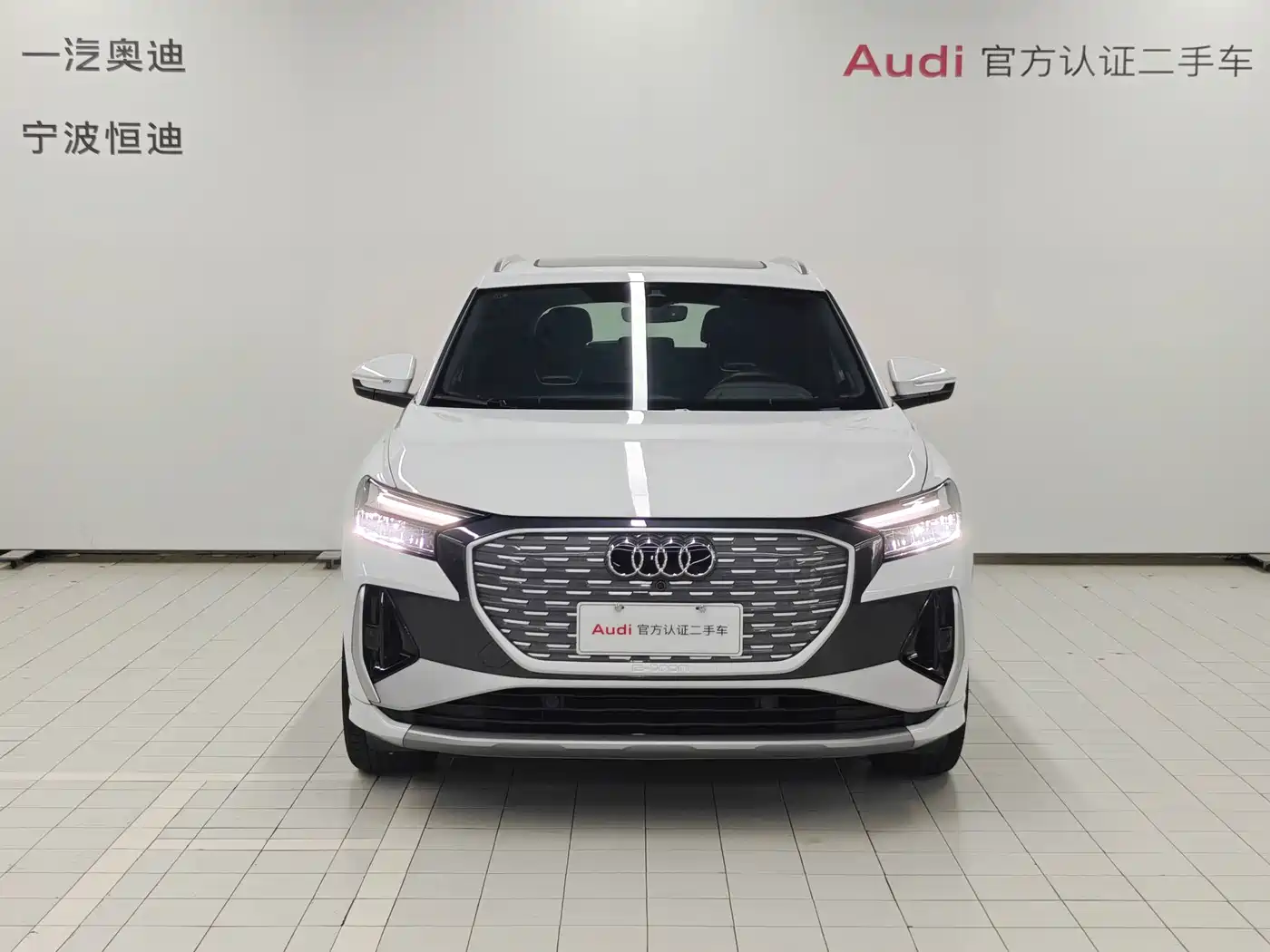 Audi Q4 e-tron 2025