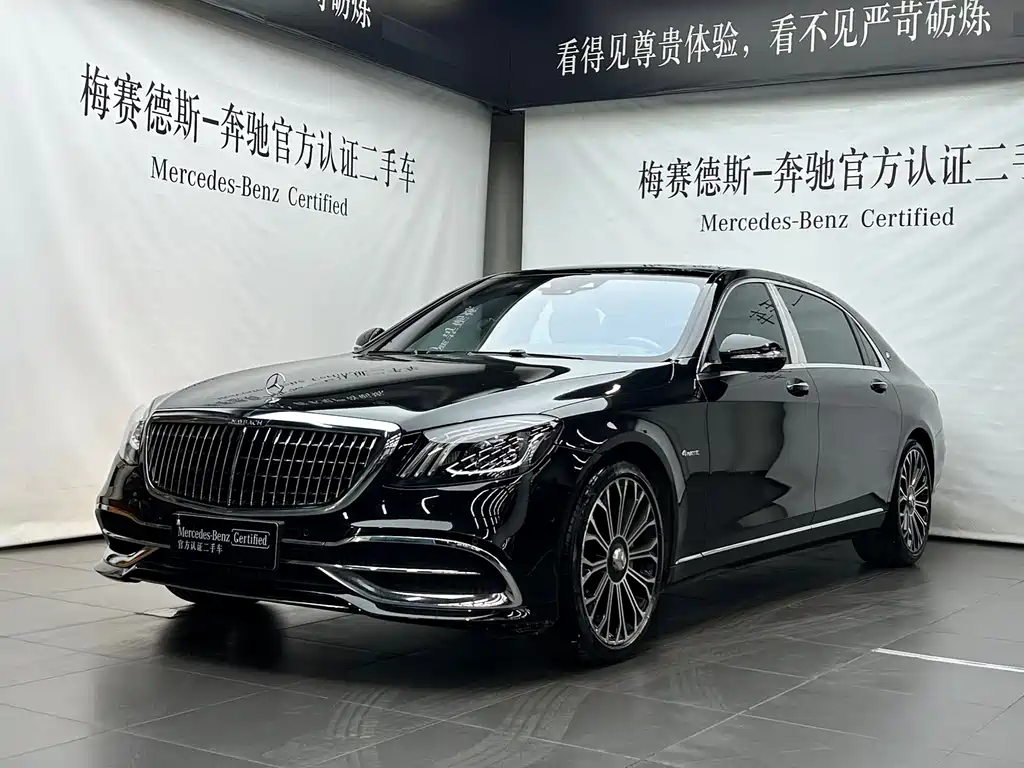 Mercedes-Benz Maybach S-Класс 2021
