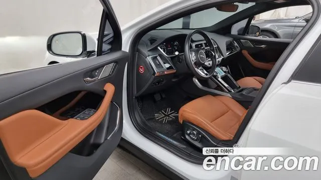 Jaguar I-Pace 2020