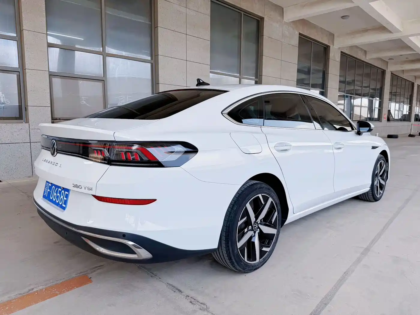 Volkswagen Lamando 2023