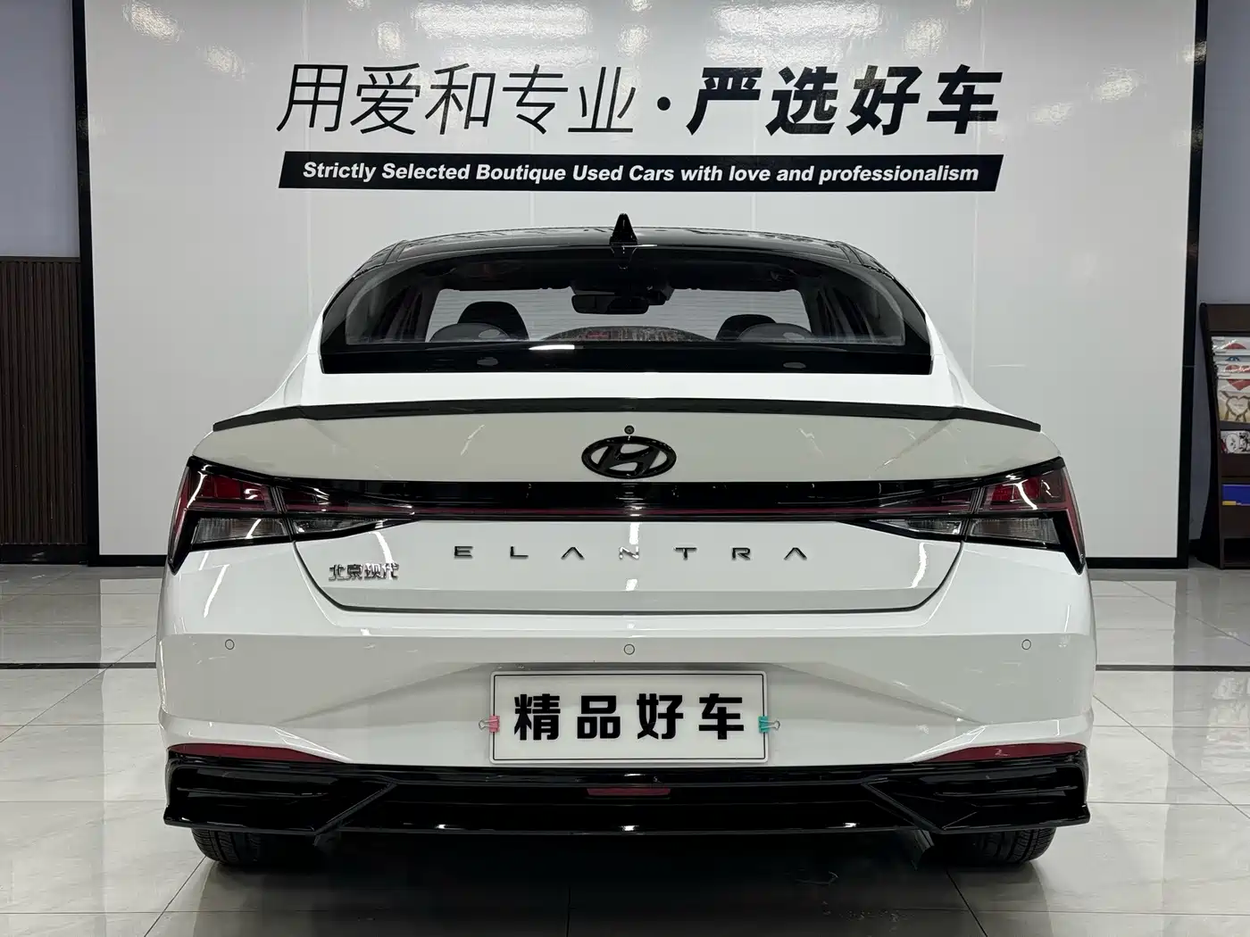 Hyundai Elantra 2021