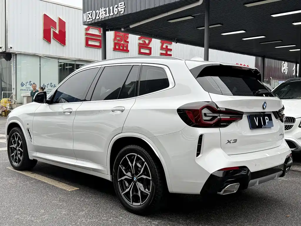 BMW X3 2023