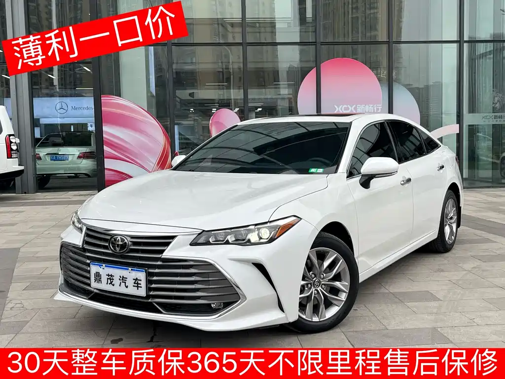 Toyota Avalon 2021