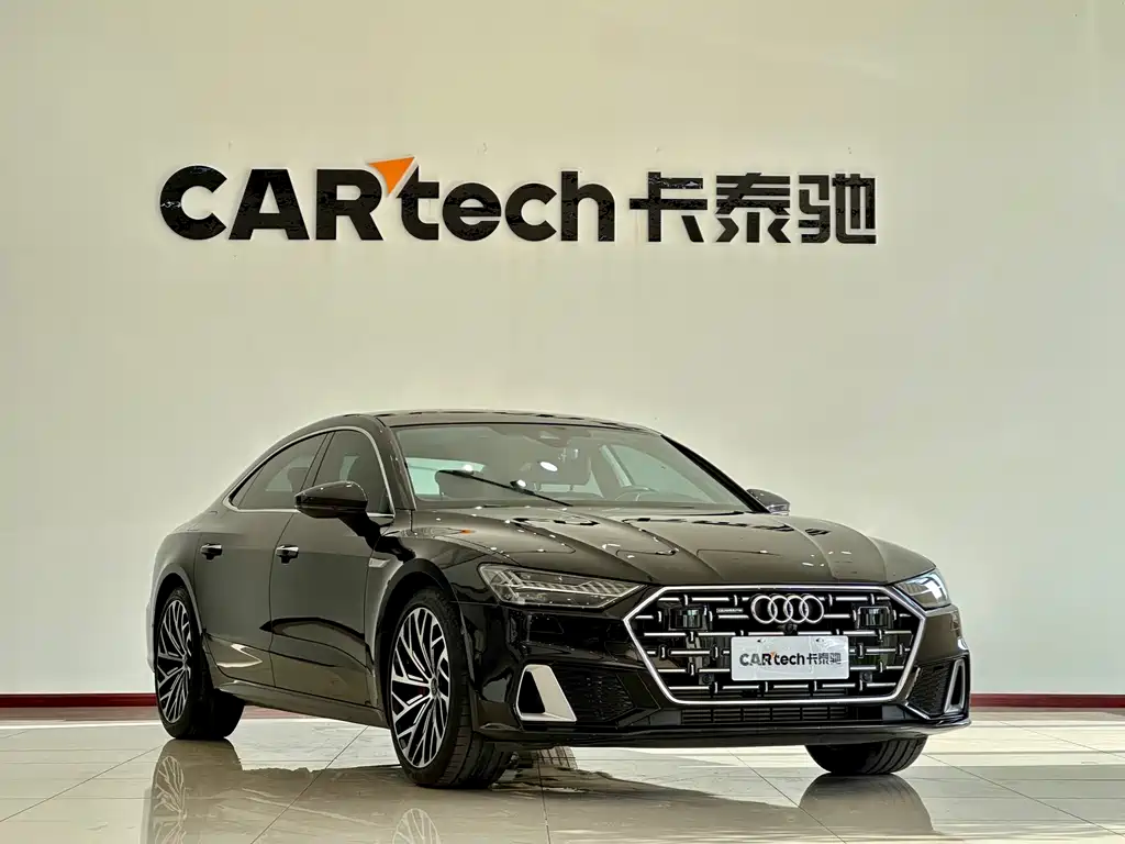 Audi A7 2024