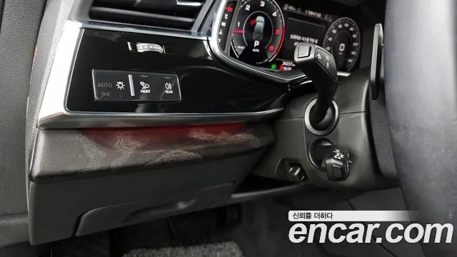 Audi Q7 2021