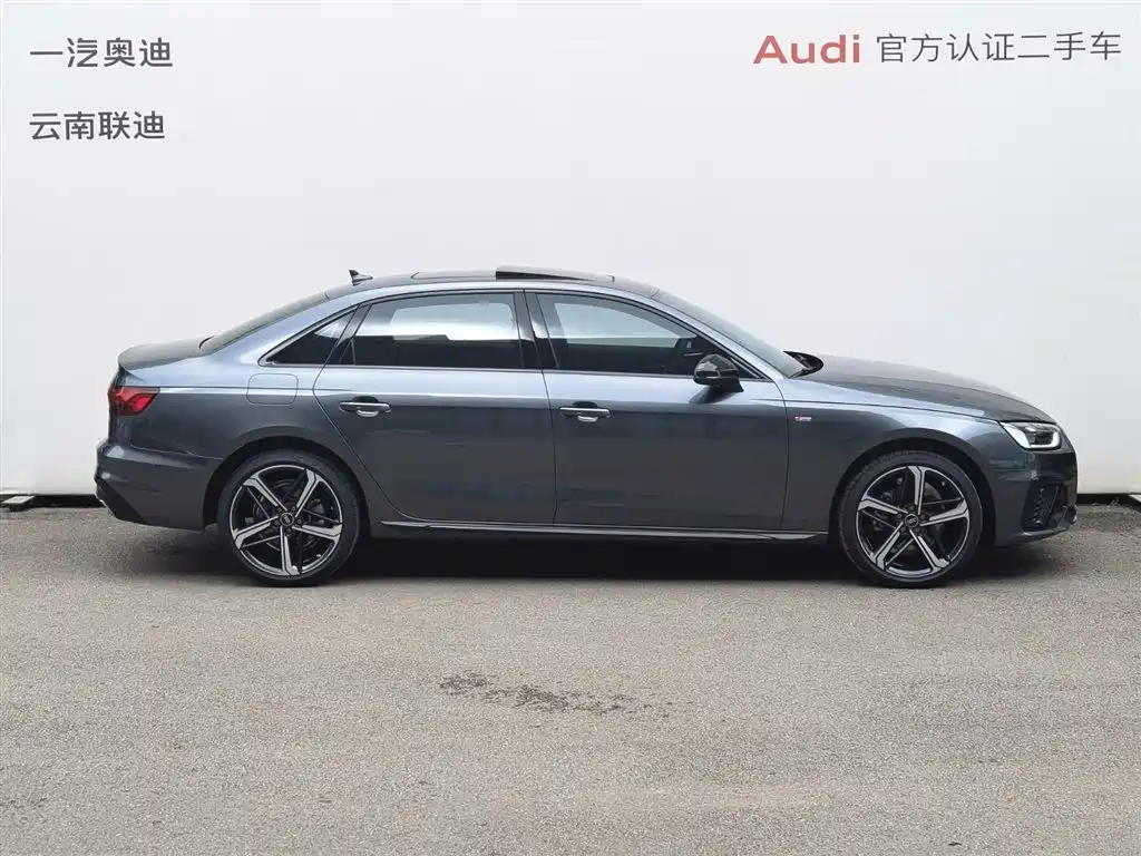 Audi A4 2024