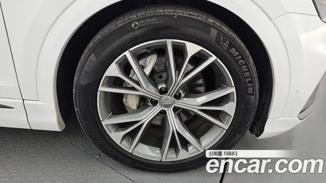 Audi Q8 2021