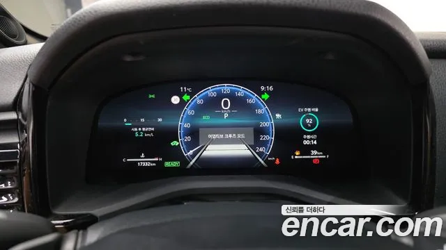 Toyota Camry 2025