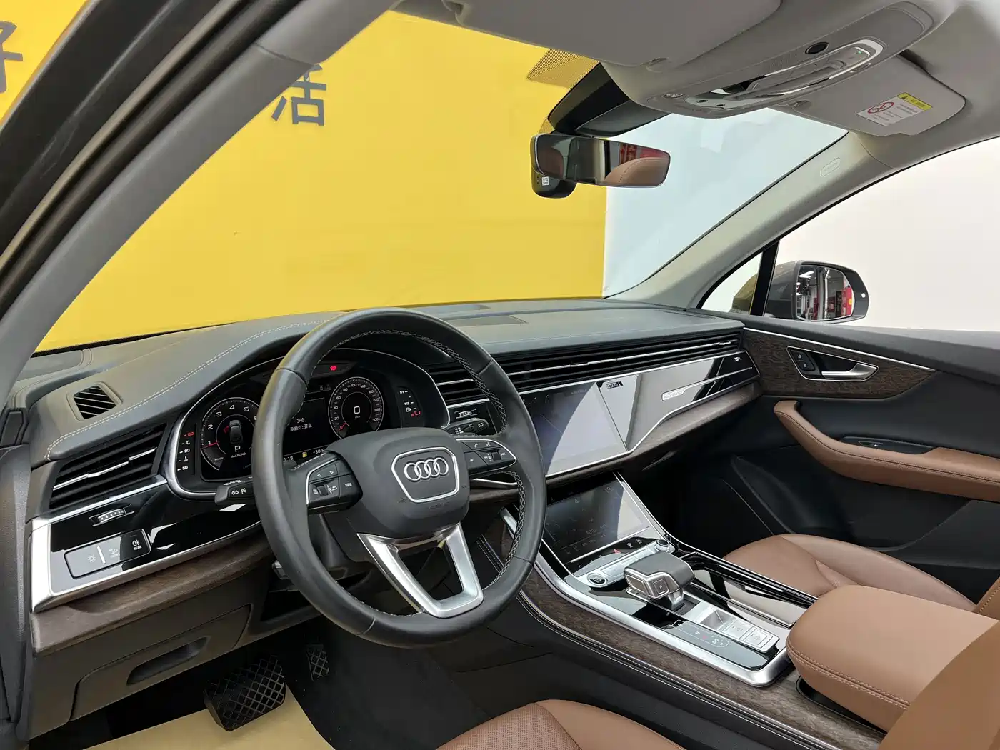 Audi Q7 2024