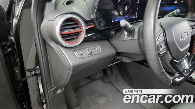 Chevrolet Trax 2024