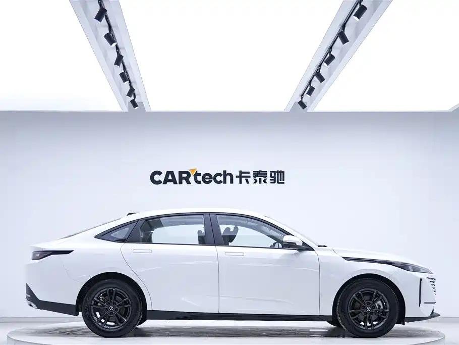 Changan Yida 2023