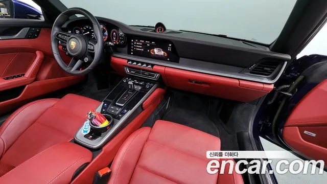 Porsche 911 2023