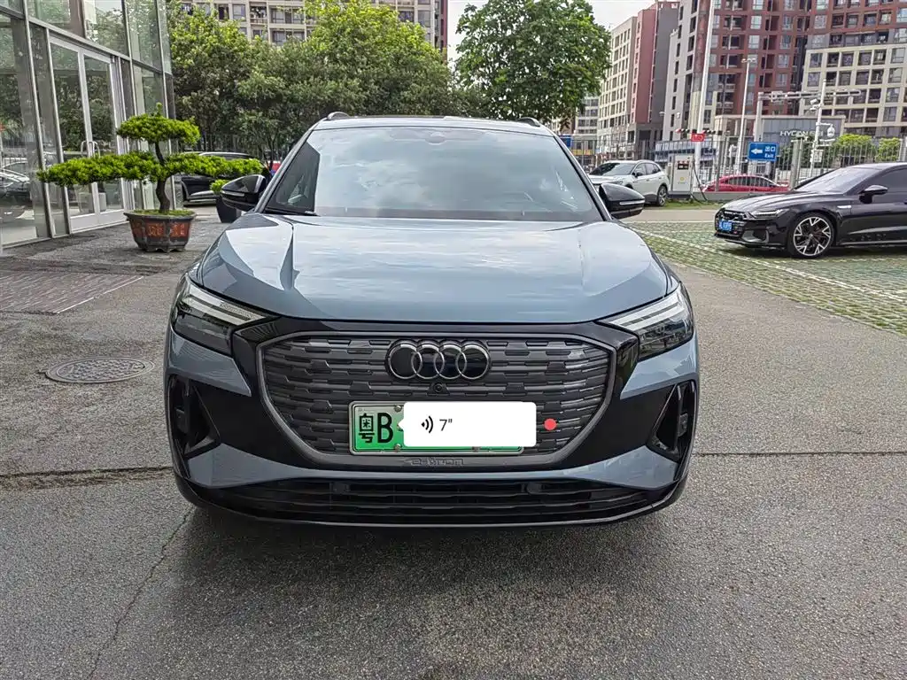 Audi Q4 e-tron 2022