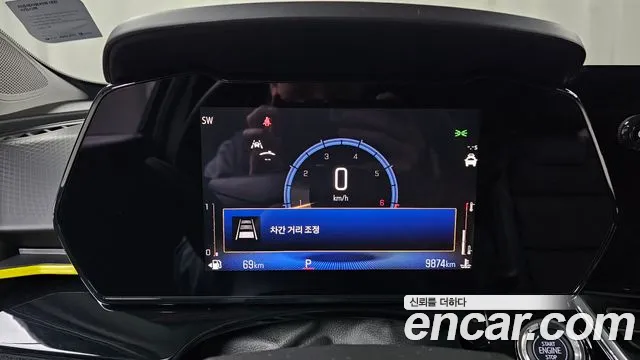 Chevrolet Trax 2025