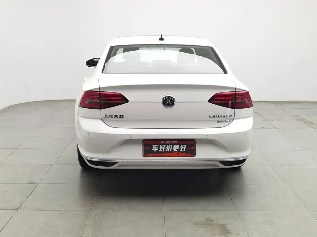 Volkswagen Lamando 2022