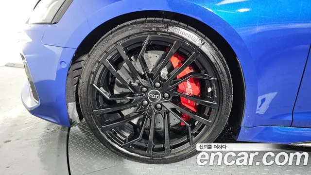 Audi RS5 2023