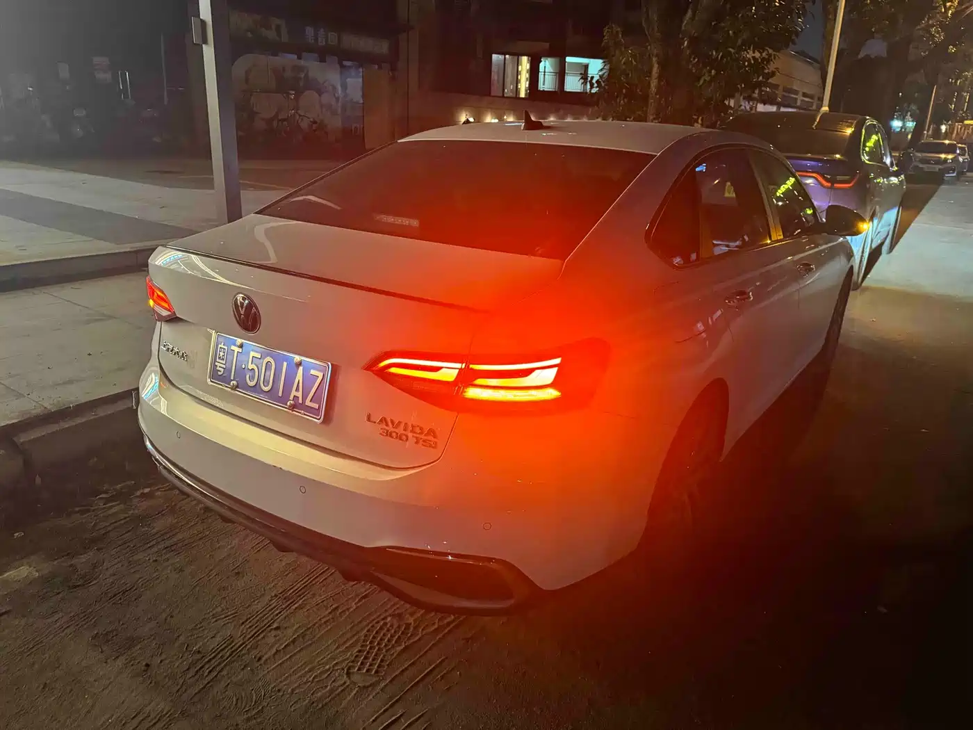 Volkswagen Lavida 2024