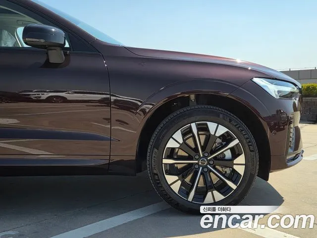 Volvo XC60 2026