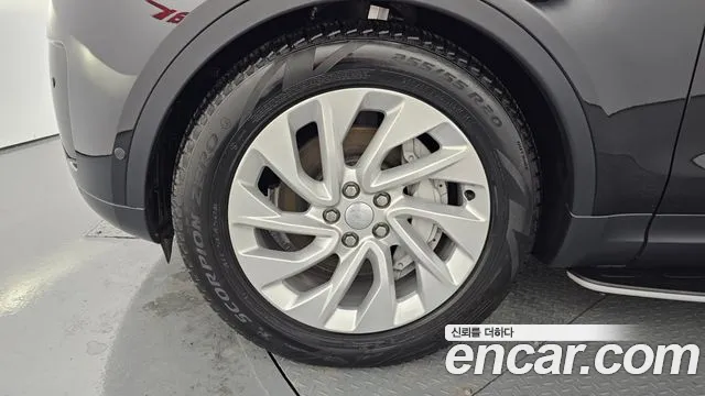 Land Rover Discovery 2024