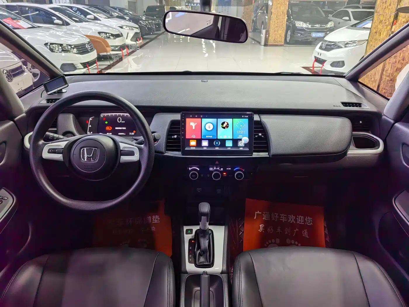 Honda Fit 2023