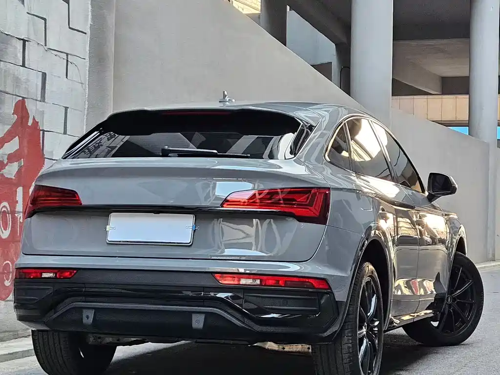 Audi Q5 2023