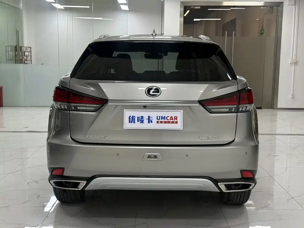Lexus RX 2021