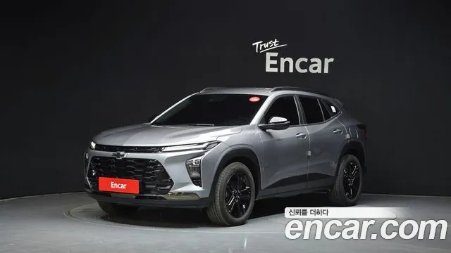 Chevrolet Trax 2023