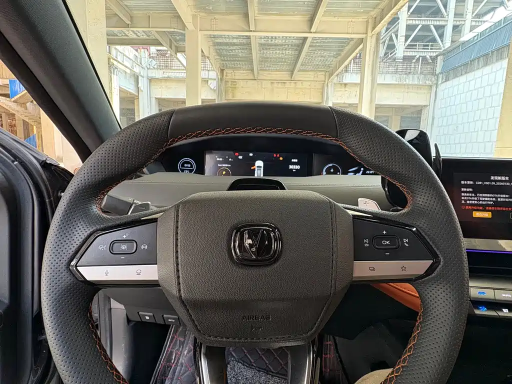 Changan UNI-V 2023