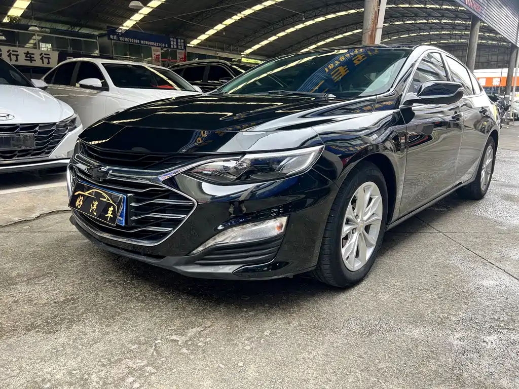 Chevrolet Malibu 2020