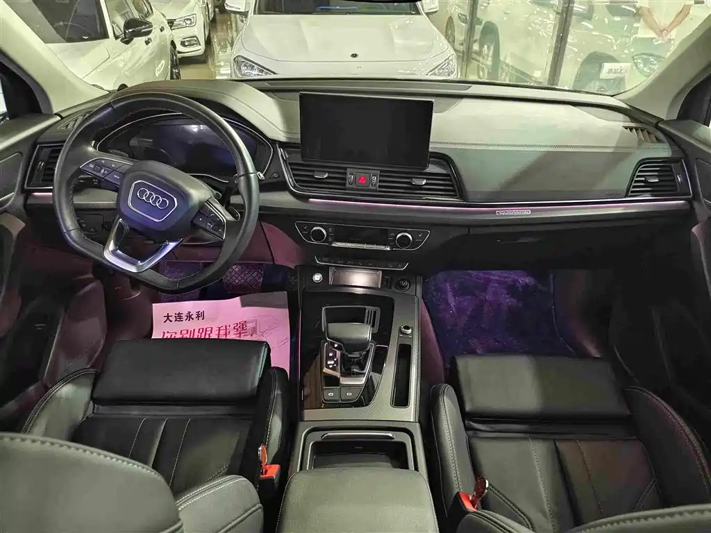 Audi Q5 2022