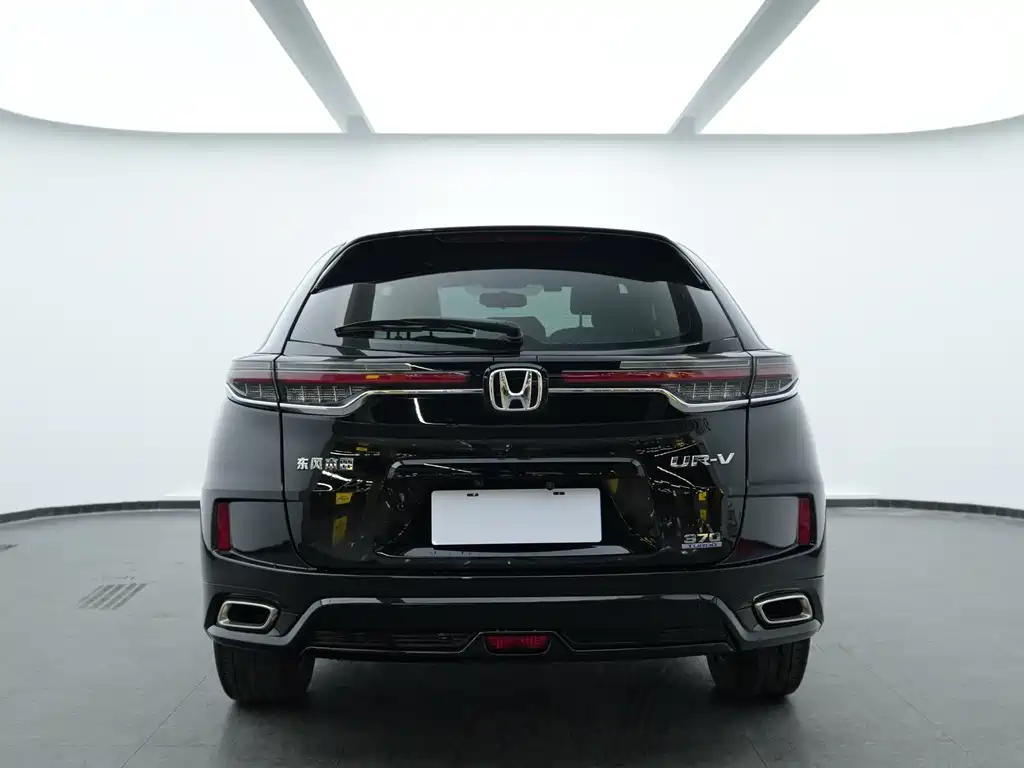 Honda UR-V 2022