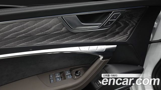 Audi A7 2025