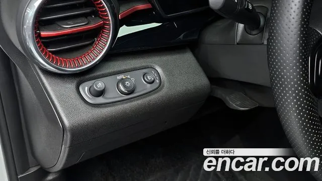 Chevrolet Trax 2023