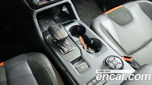 Ford Ranger 2023