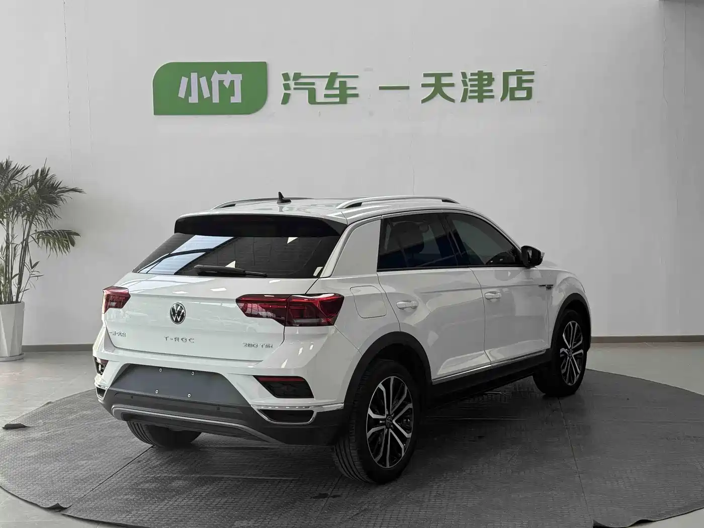 Volkswagen T-Roc 2022
