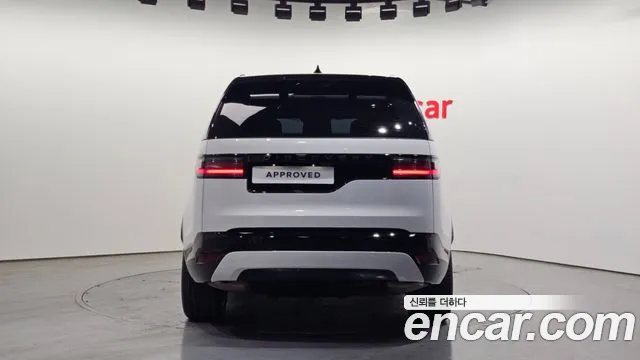 Land Rover Discovery 2024