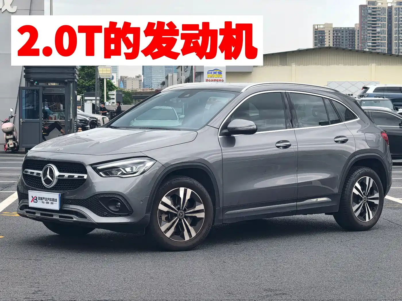 Mercedes-Benz GLA 2022