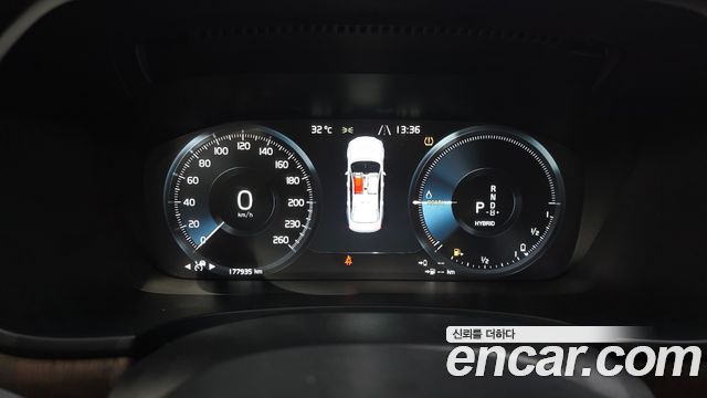 Volvo S90 2021
