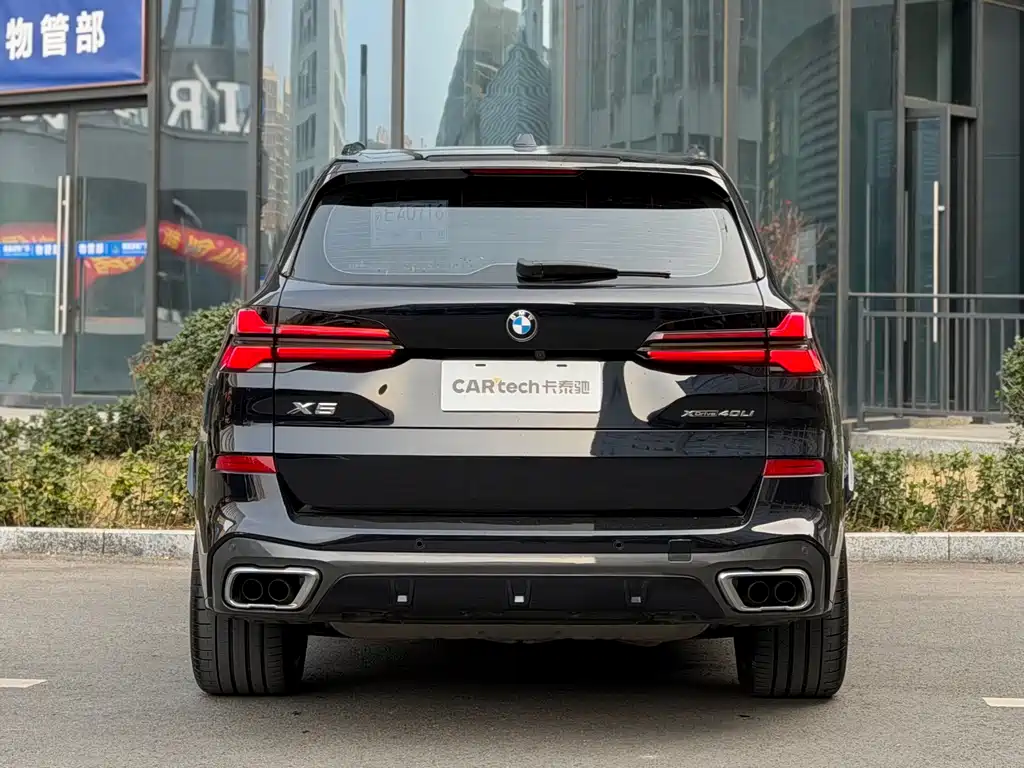 BMW X5 2024