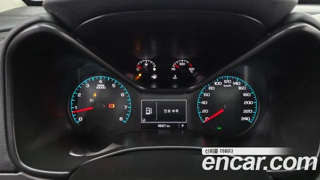 Chevrolet Colorado 2021